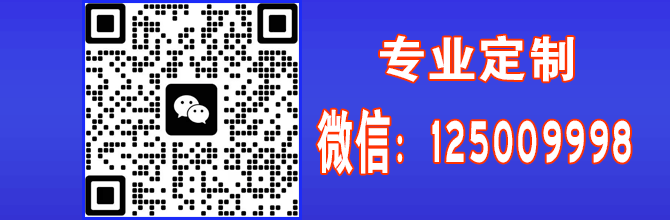 2024年新疆高中毕业证样式(高中毕业证上的照片有什么要求?)